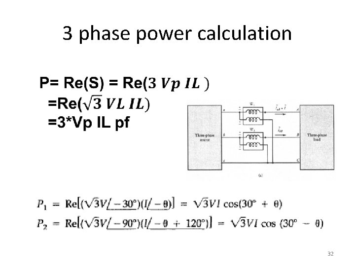 3 phase power calculation 32 3 phase power calculation 32