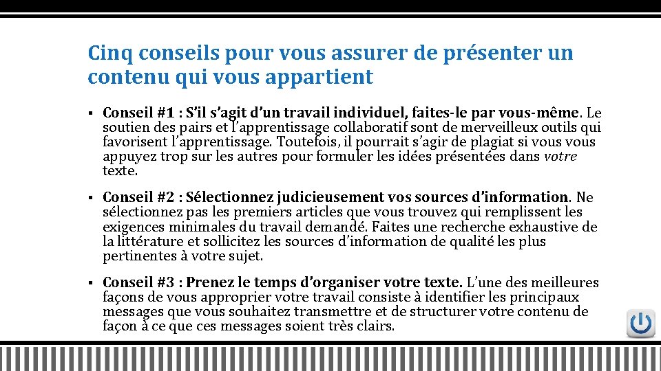 Cinq conseils pour vous assurer de présenter un contenu qui vous appartient § Conseil