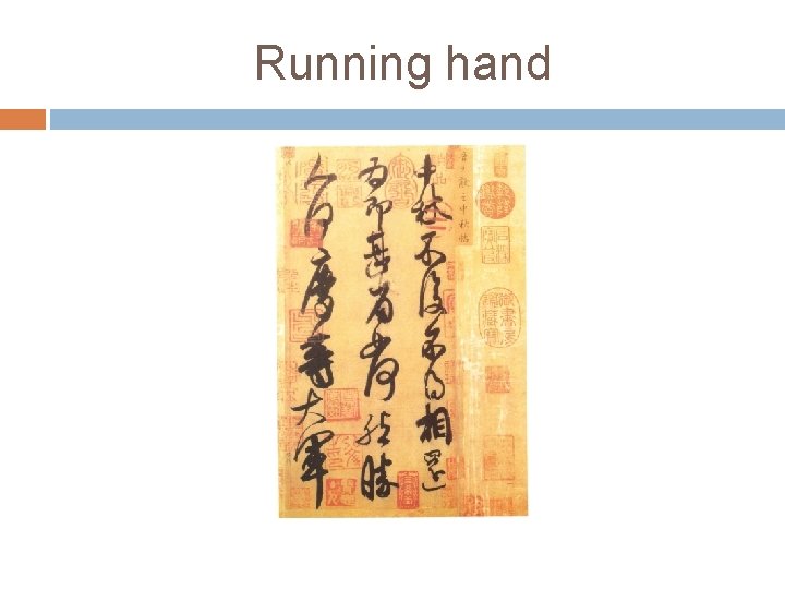 Running hand 