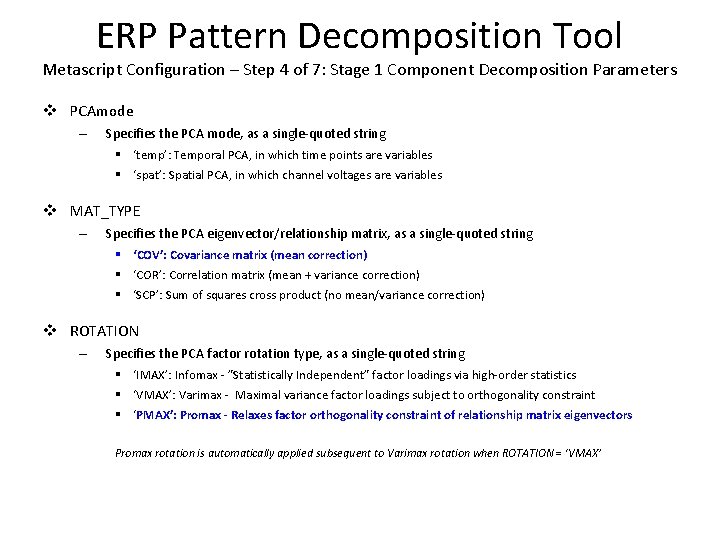 ERP Pattern Decomposition Tool Metascript Configuration – Step 4 of 7: Stage 1 Component