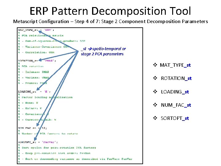 ERP Pattern Decomposition Tool Metascript Configuration – Step 4 of 7: Stage 2 Component