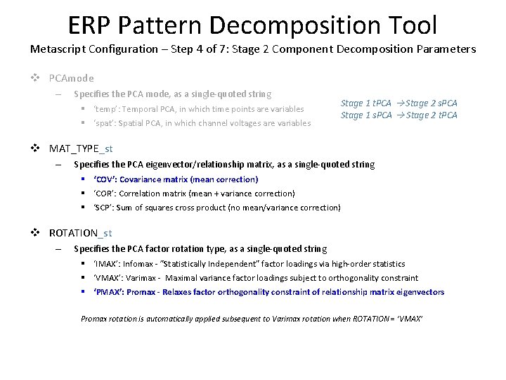 ERP Pattern Decomposition Tool Metascript Configuration – Step 4 of 7: Stage 2 Component