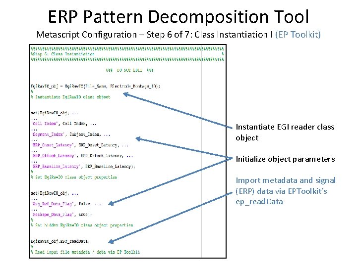 ERP Pattern Decomposition Tool Metascript Configuration – Step 6 of 7: Class Instantiation I