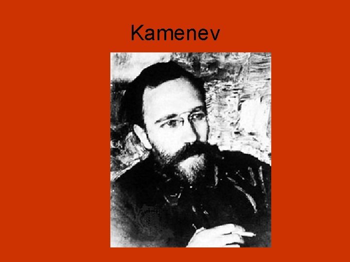 Kamenev 