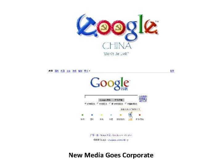 New Media Goes Corporate 