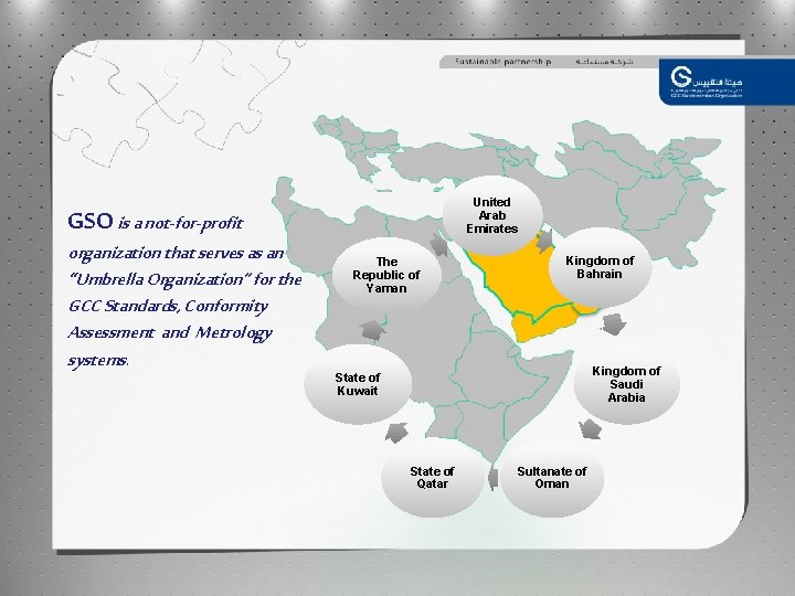 United Arab Emirates GSO is a not-for-profit organization that serves as an “Umbrella Organization”