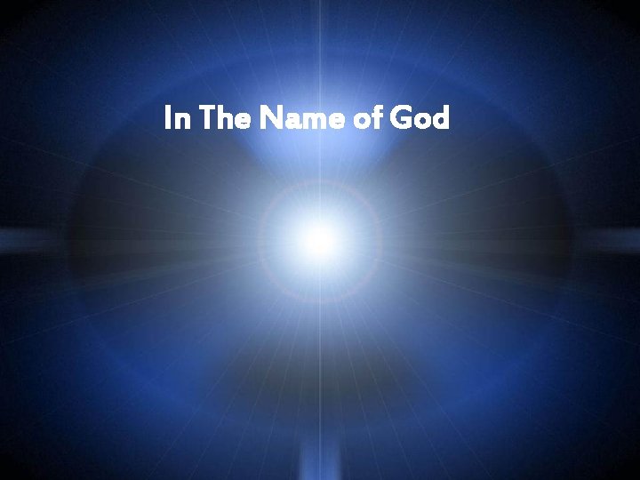 In The Name of God 