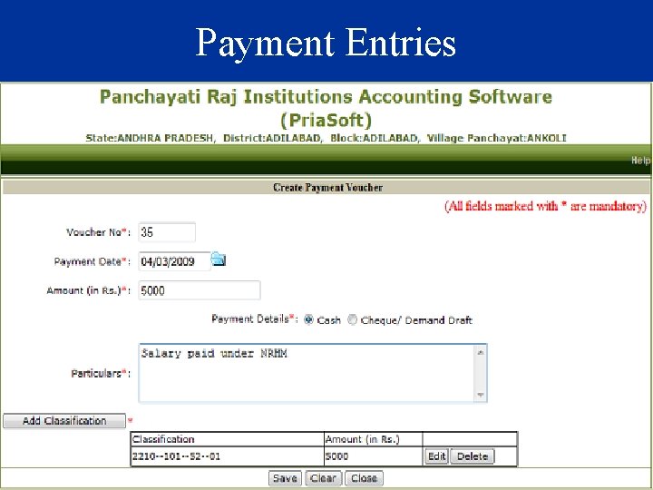 Payment Entries 