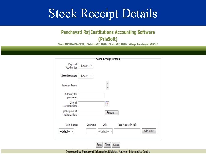 Stock Receipt Details 