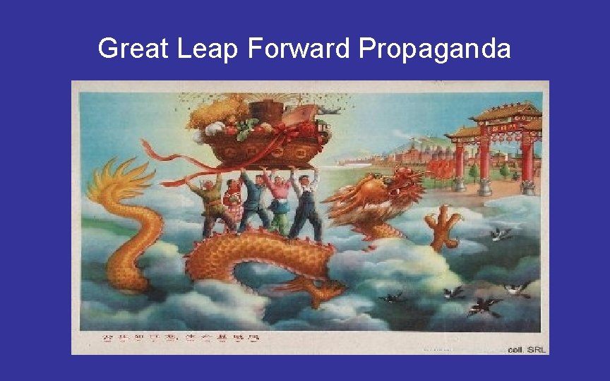 Great Leap Forward Propaganda 