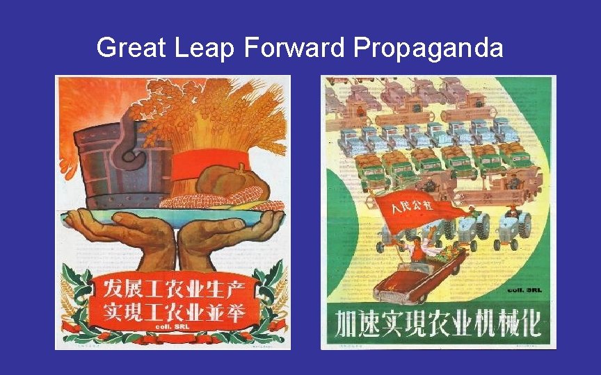 Great Leap Forward Propaganda 