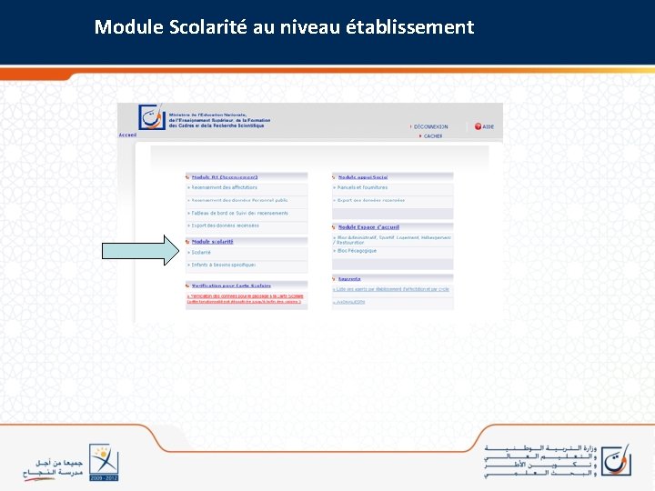 Module Scolarité au niveau établissement 