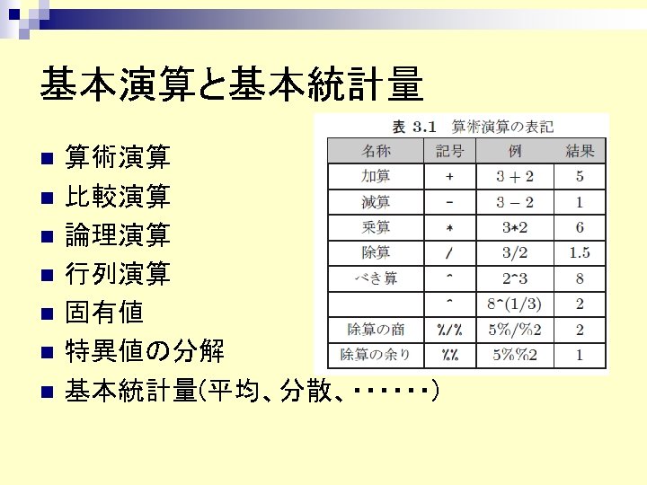 Lobbrownp 78 Adjustments Administered Administration Administrative Administrators Admirable