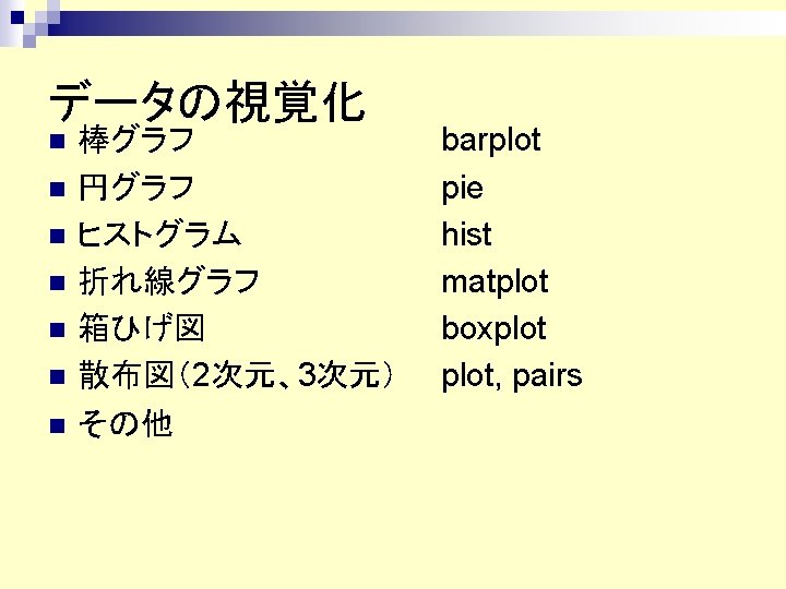 Lobbrownp 78 Adjustments Administered Administration Administrative Administrators Admirable