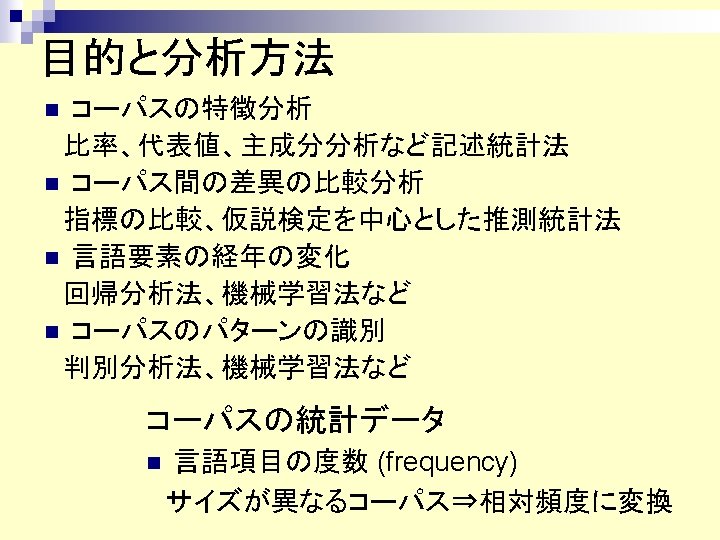 Lobbrownp 78 Adjustments Administered Administration Administrative Administrators Admirable