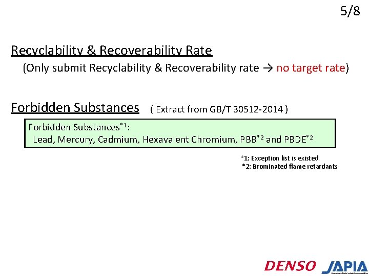 5/8 Recyclability & Recoverability Rate (Only submit Recyclability & Recoverability rate → no target
