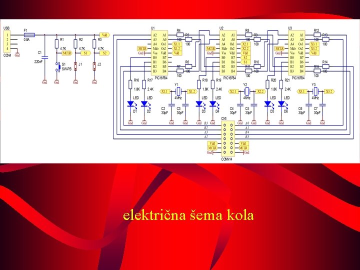 električna šema kola 
