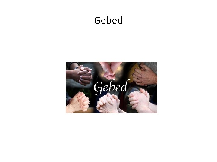 Gebed 