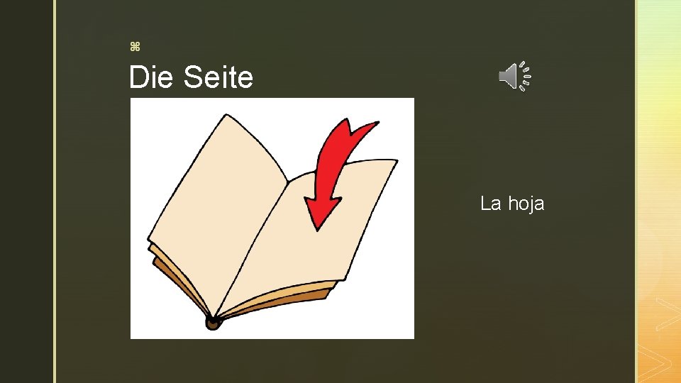 z Die Seite La hoja 