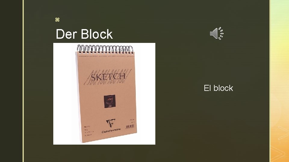 z Der Block El block 