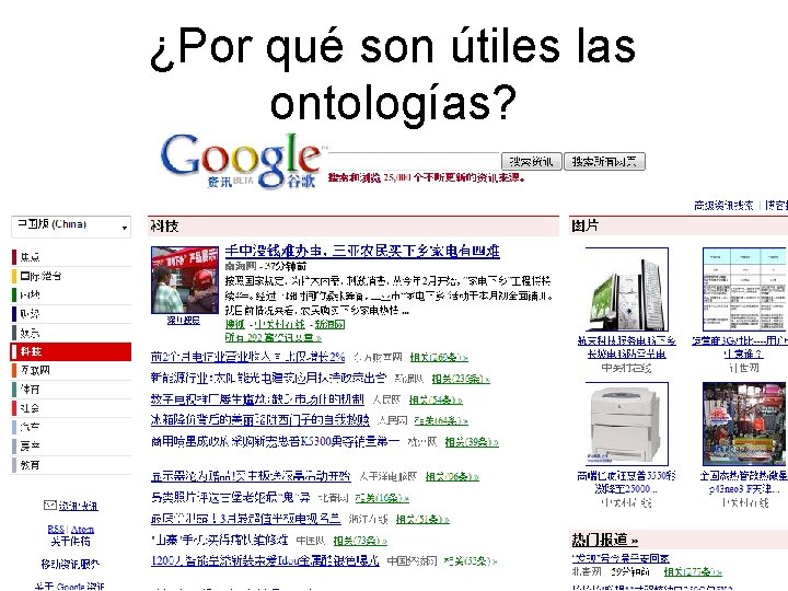 ¿Por qué son útiles las ontologías? 90 