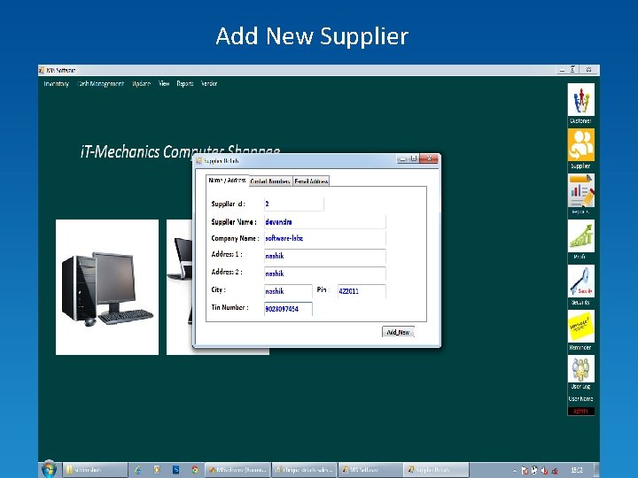 Add New Supplier 
