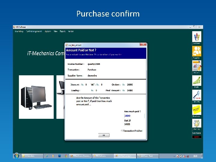 Purchase confirm 