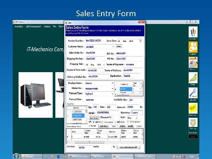 Sales Entry Form 