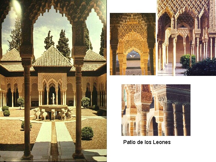 Patio de los Leones 