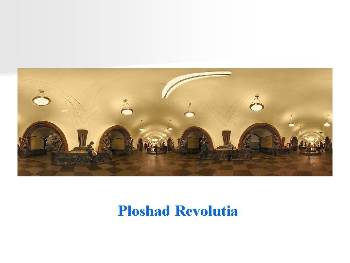 Ploshad Revolutia 