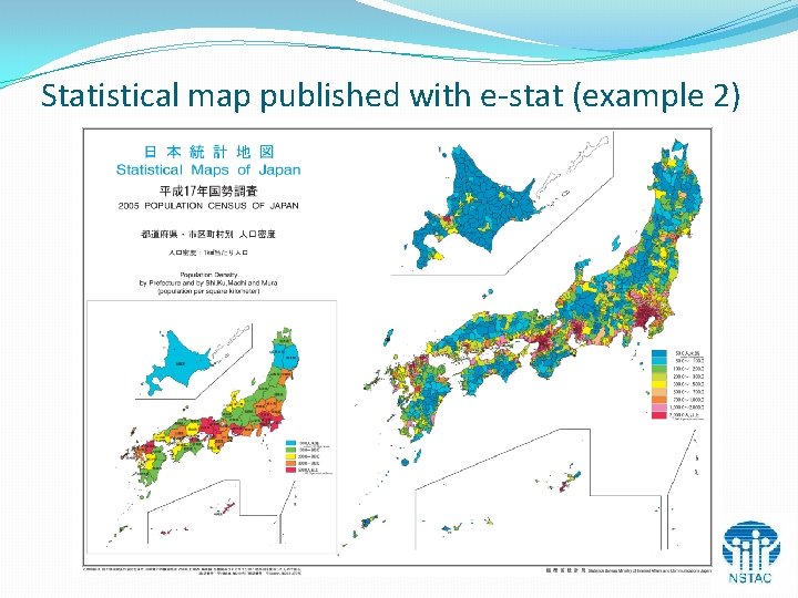 Statistical map published with e-stat (example 2) Statistical map published with e-stat (example 2)