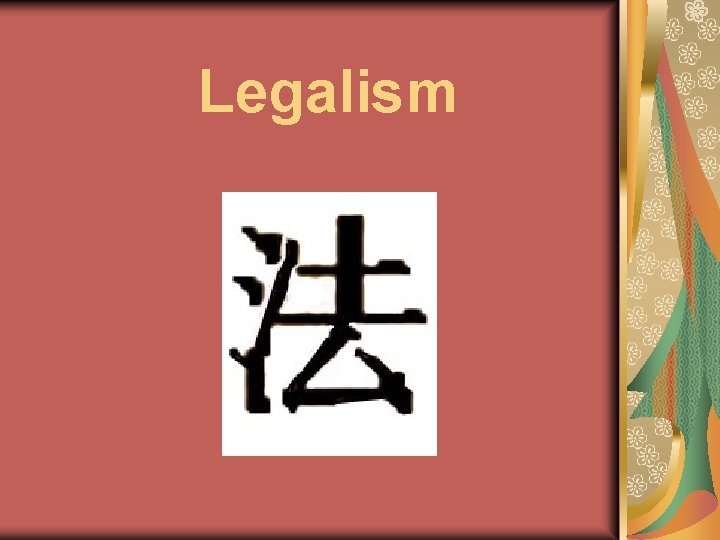 Legalism 