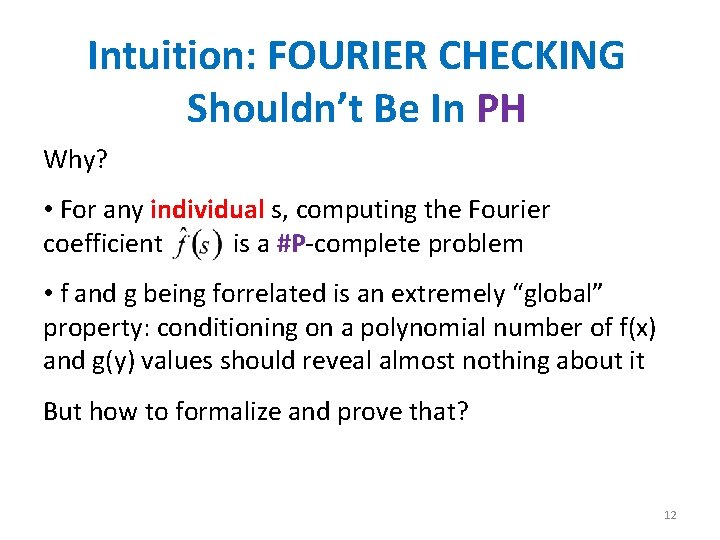 Bqp And Ph A Tale Of Two Strongwilled