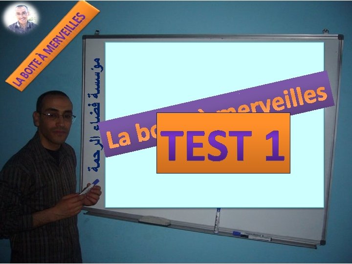 o b a L s e l l i e v r e m