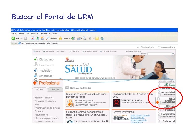 Buscar el Portal de URM Buscar el Portal de URM