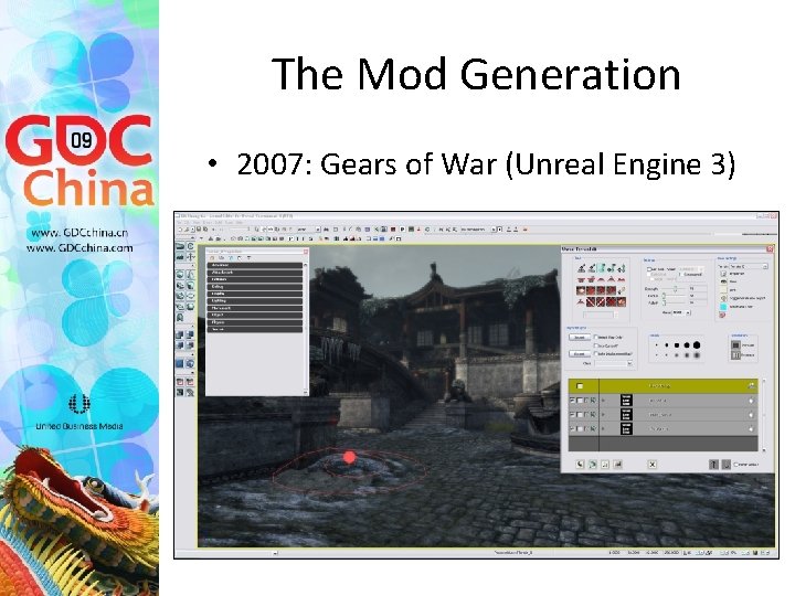 The Mod Generation • 2007: Gears of War (Unreal Engine 3) 