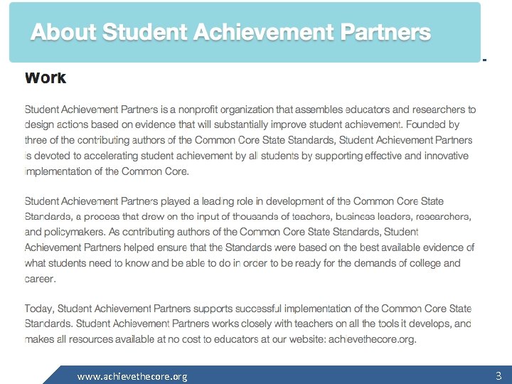 www. achievethecore. org 3 