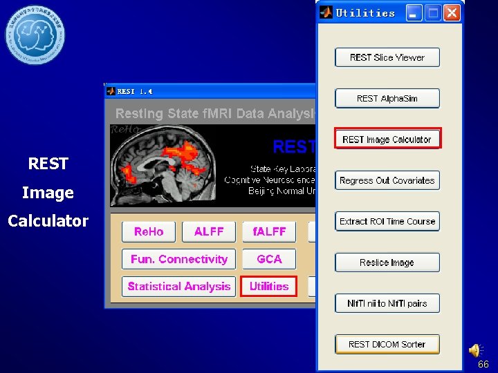 REST Image Calculator 66 