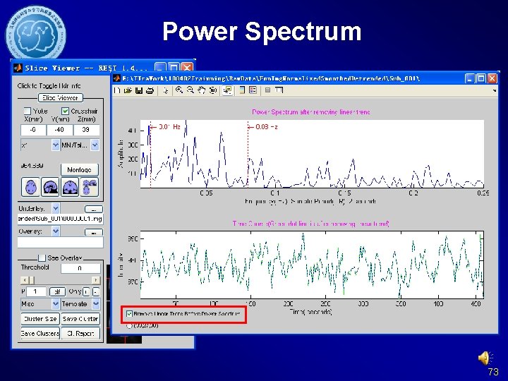 Power Spectrum 73 