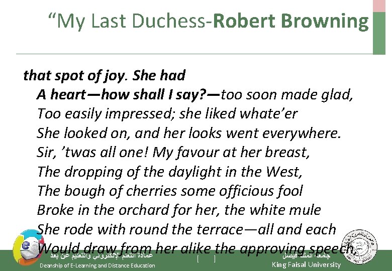 “My Last Duchess-Robert Browning that spot of joy. She had A heart—how shall I