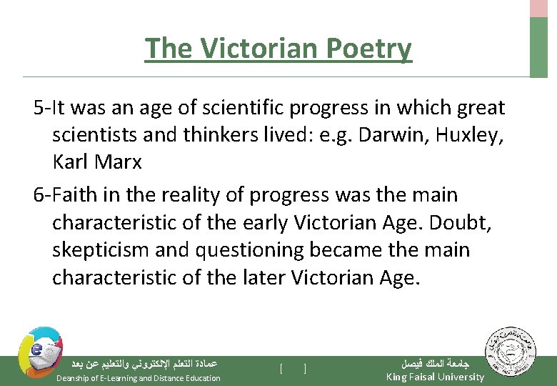 The Victorian Poetry 5 -It was an age of scientific progress in which great