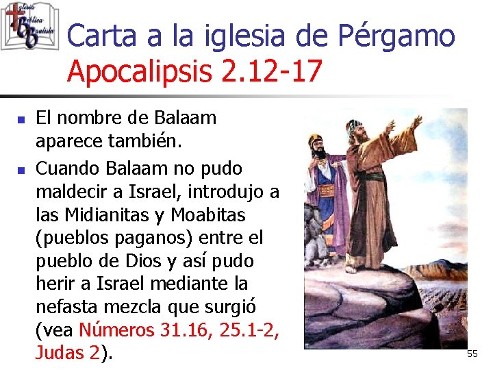 Carta a la iglesia de Pérgamo Apocalipsis 2. 12 -17 n n El nombre