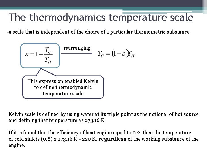 The thermodynamics temperature scale -a scale that is independent of the choice of a