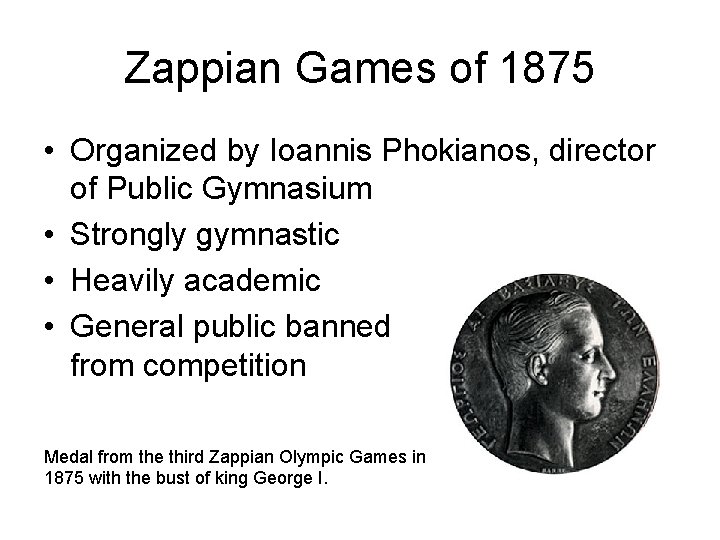 Zappian Games of 1875 • Organized by Ioannis Phokianos, director of Public Gymnasium •