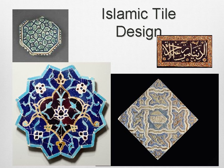 Islamic Tile Design Islamic Tile Design