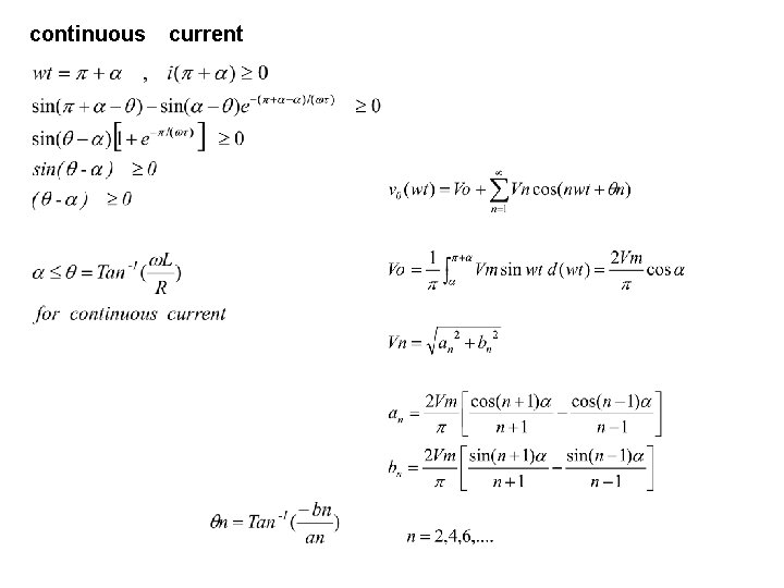 continuous　current 