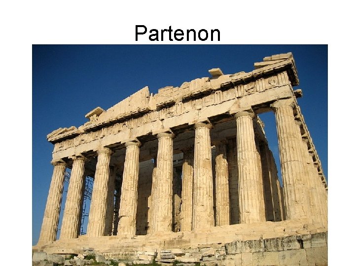 Partenon 