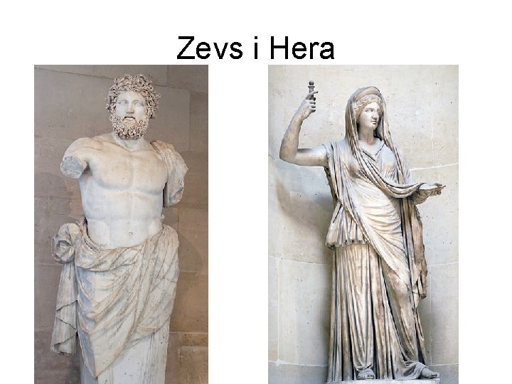 Zevs i Hera 