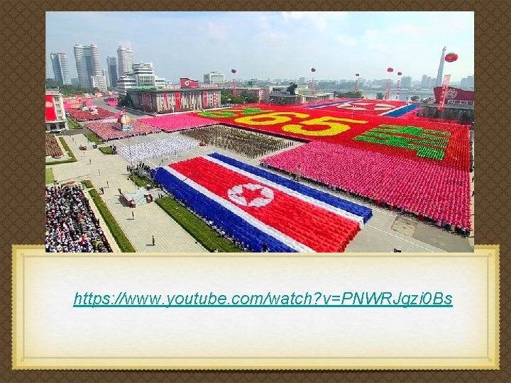 https: //www. youtube. com/watch? v=PNWRJgzi 0 Bs 