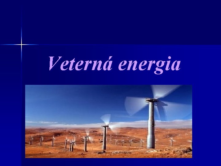 Veterná energia 